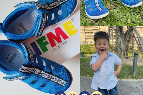【寶寶穿搭&挑鞋技巧】日本IFME機能童鞋排水系列